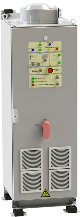 Преобразователь частоты